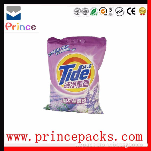 custom colorful printed detergent powder plastic bags